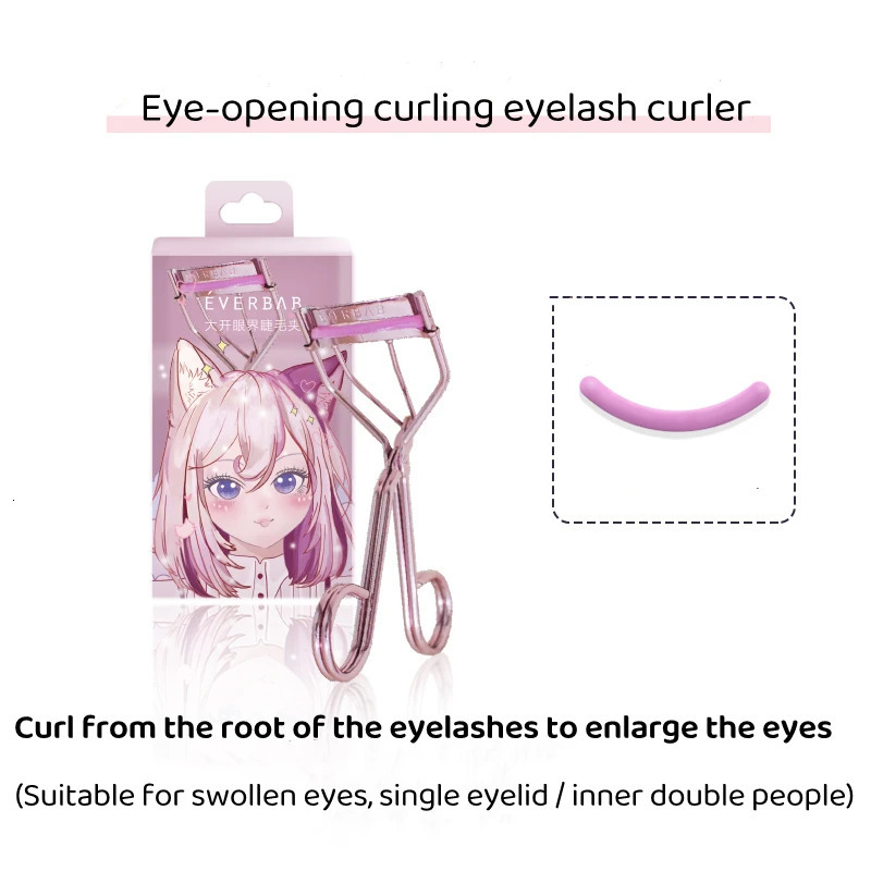 Everbab Eyelash Soaking in the Sky/Curling Sunflowers/Open Eyes Carbon Steel Curling Eyelash 3 Style Makeup Tool 241107