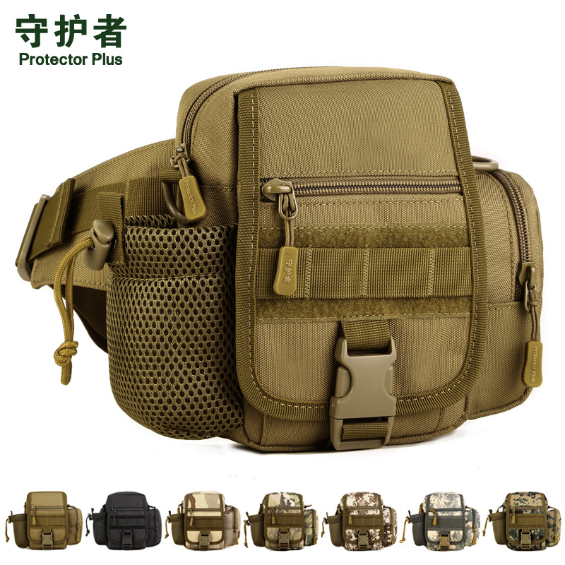 vertical version bag messenger bags travel kit bag water bottle waist pack A3169