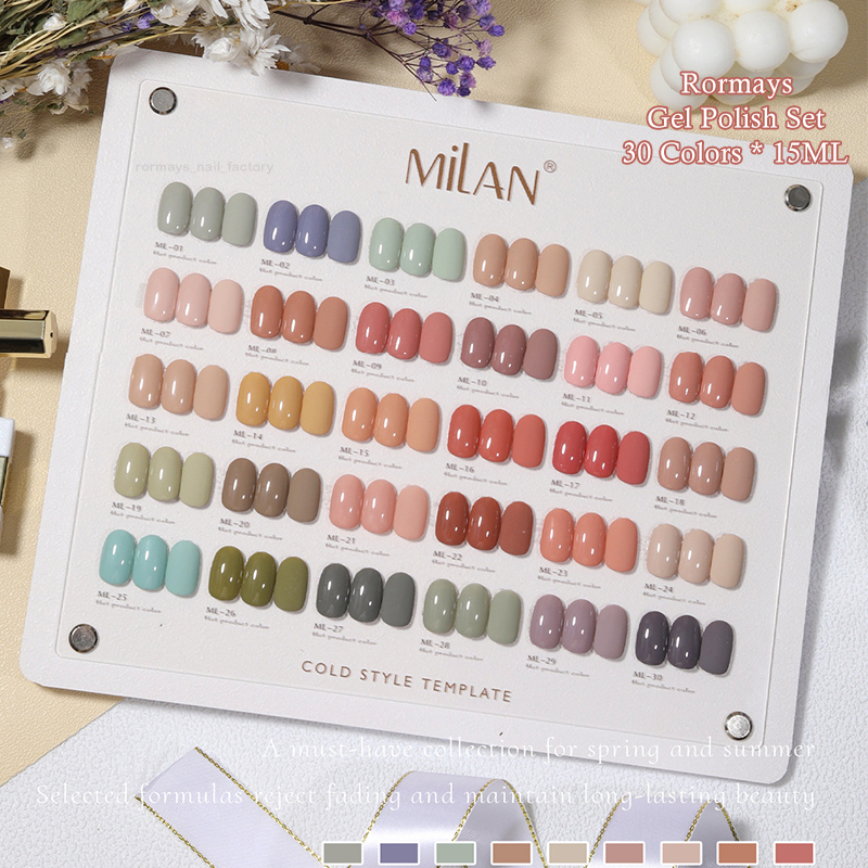 Rormays French Cream New gel Polishing 30PCS Solid White Varnish gel UV LED Durable Soaking Winter Primer Nail Art Special Kit Factory wholesale