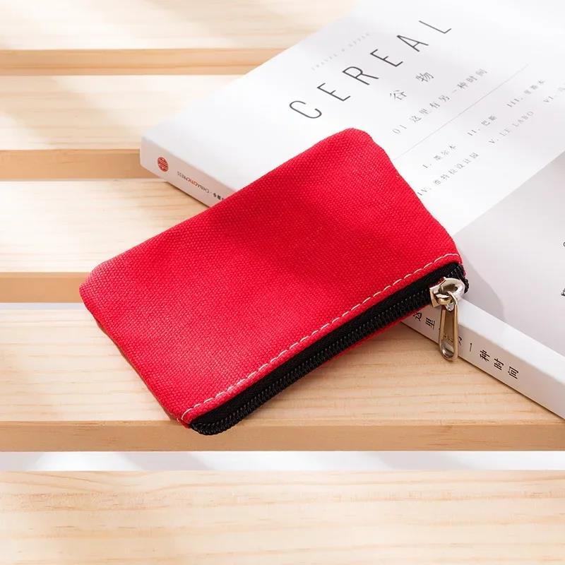 Mini Coin Key Bag Money Pocket Women Men Simple Coin Purse Small Wallet Kid Gift Pouch