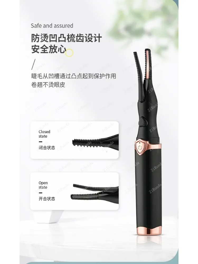 Electric eyelash curler charging and heating curler and eyebrow curler. 241107