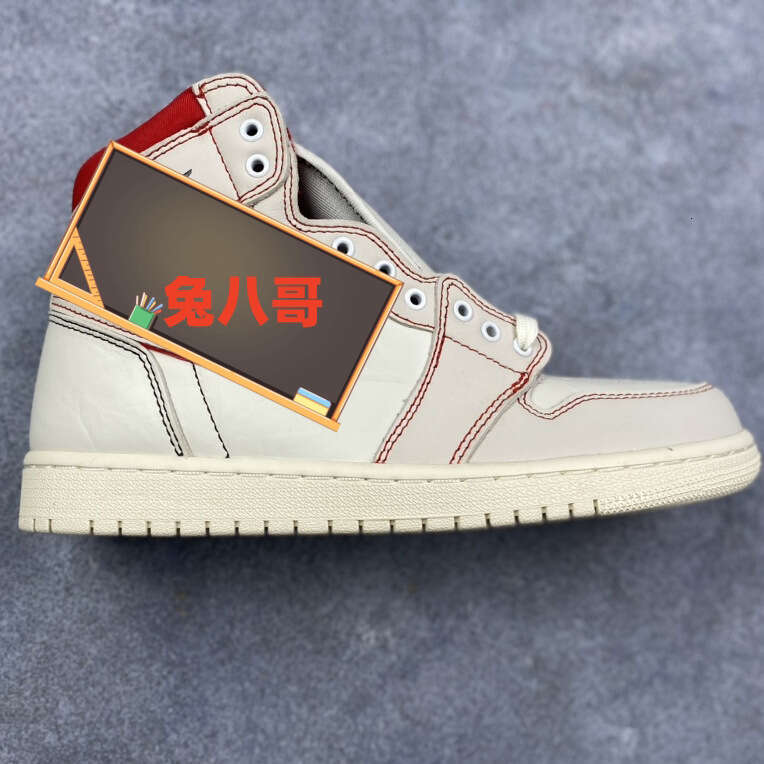High top Putian mid size men's shoes, black mocha, rabbit and baby, washed midnight blue, wheat color, shadow gray