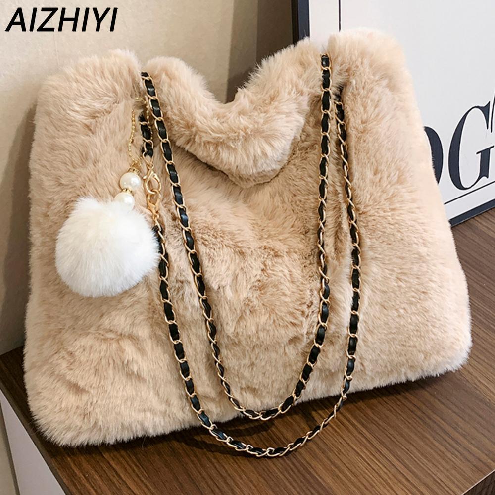 Winter Women's Bag Faux Fur Tote Bag Trendy Handbag Chain Shopping Bag Plush Shoulder Bag Fashion Fluffy Handle Clutch Bag 2023
