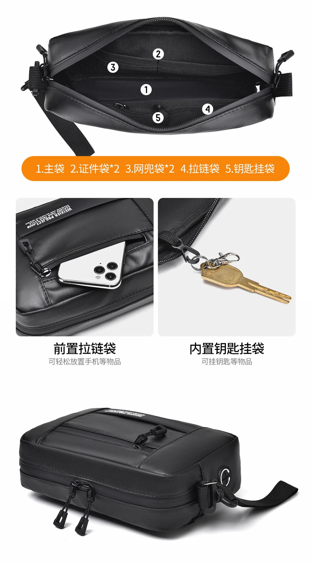 USB Charging Messenger Bag for Men Trendy Casual Crossbody Shoulder Outdoor Activities bolsos hombre sac w241106