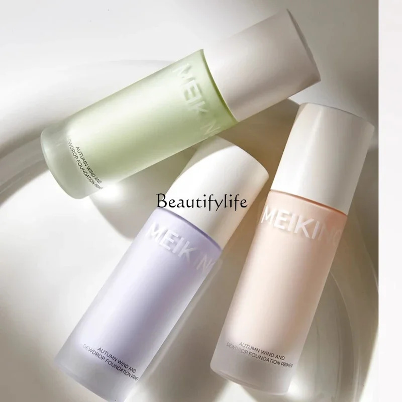 Isolation cream a two in one nourishing cream for womens skin before makeup providing a radiant complexion for oily skin 241107