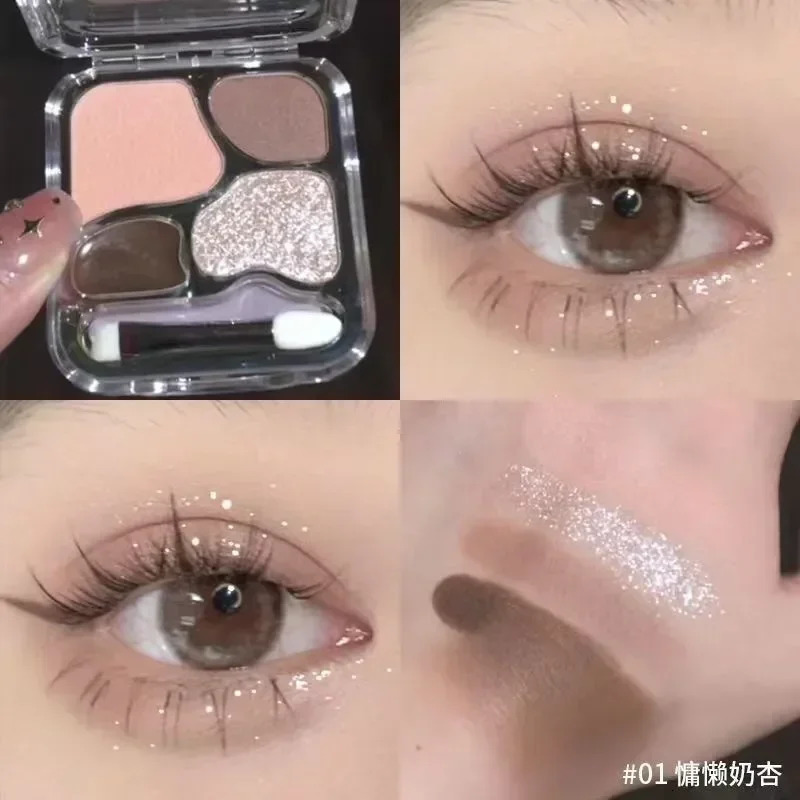 Little Ondine 4-color eye shadow palette powder blusher highlight contour eye shadow palette beauty 241107