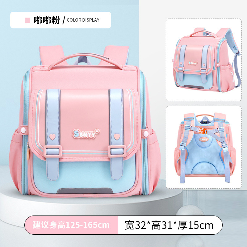 waterproof children School Bags boys Girls primary school Backpacks kids bookbag Schoolbags Orthopedic Backpack mochila infantil