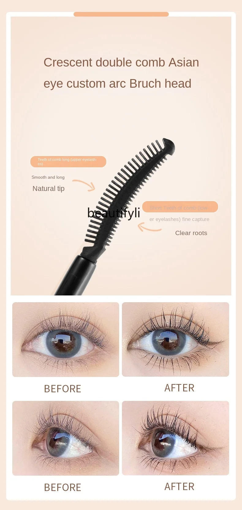 Ukiss mascara primer waterproof long curl stain free styling liquid eye black 241107