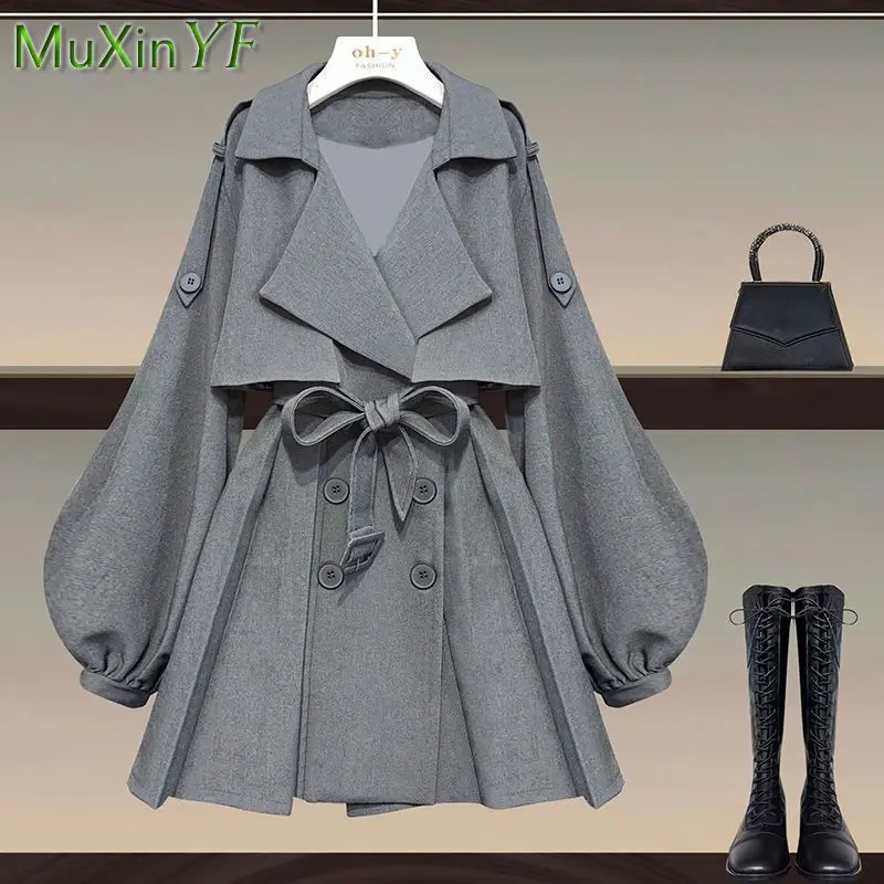 Womens AutumnWinter Fashion Waist Jacket Midi Skirt Two Piece Suit Korean Elegant Loose Coat Dress Matching Set 241107