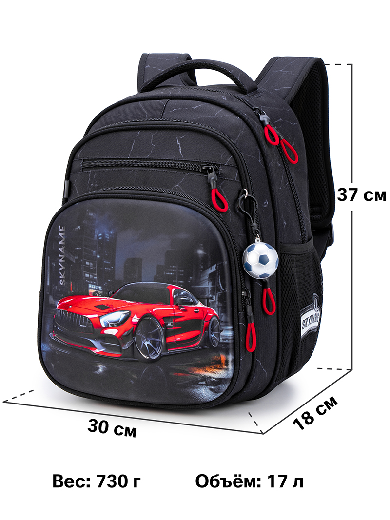 Cartoon Car Boys School Backpacks Orthopedic Book Bag Primary Grade 1 Waterproof Backpack Children Kids Satchels Mochila Escolar