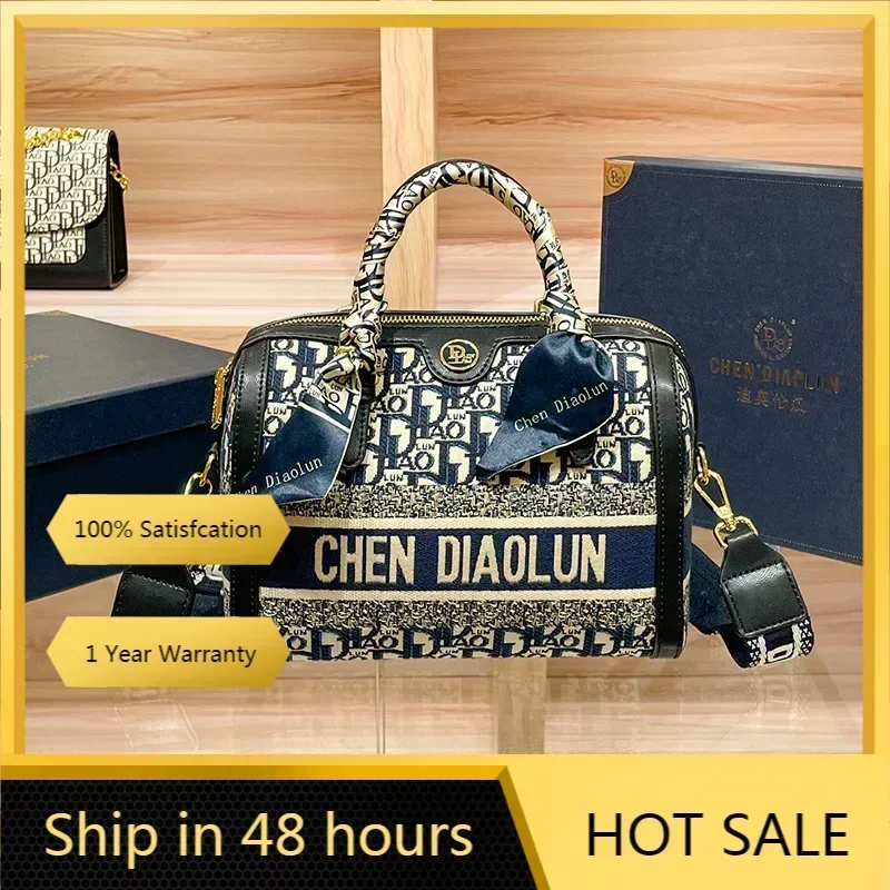 Luxury Bag Brand Tote Bag Women‘s Fashion Solid Color Shopping Shoulder Bag Travel Casual Small Handbags For Women Mini Handbag