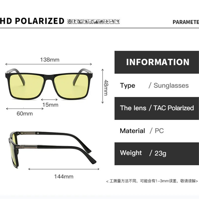 Square Sunglasses Polarized Driving Pochromic Daytime Night Vision Goggles Womens UV400 Mens Sunglasses S8851 241106