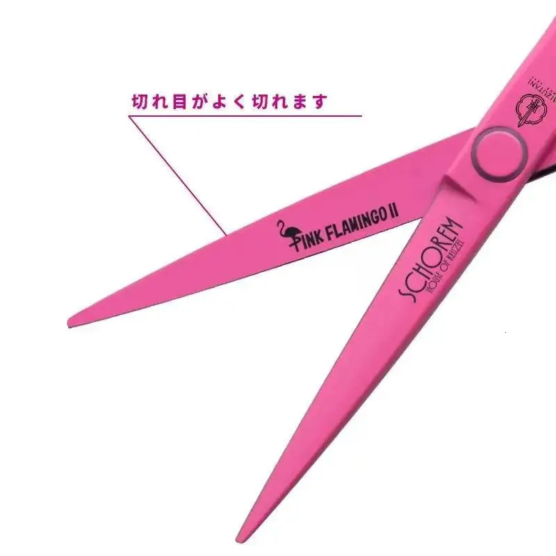 Professional 6.0-inch VG10 Barber Scissors High Quality Pink Flamingo Scissors Straight Scissors Seamless Scissors 241107