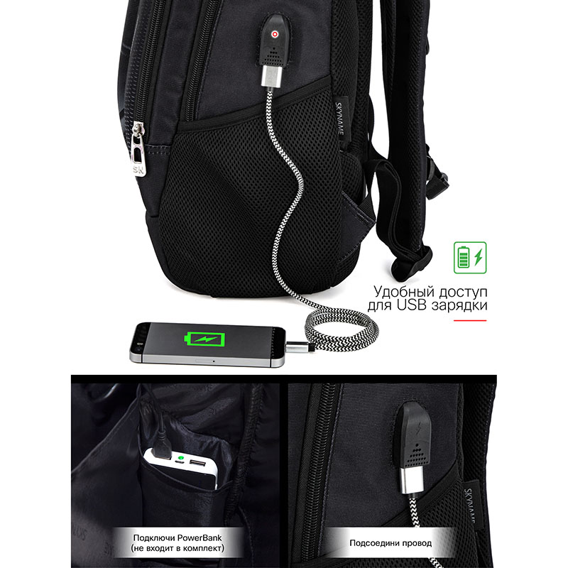 Boys Black Football Backpacks Orthopedic Primary School Student Children Book Bags USB Charge Multifunctional Bagpack 40x30x17cm