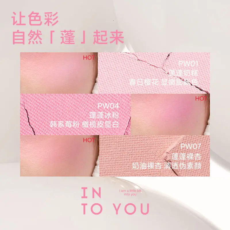 INTO YOUs powder blusher makeup is durable easy to wear matte peach face natural and bright cream powder blusher palette Asian makeup 241107