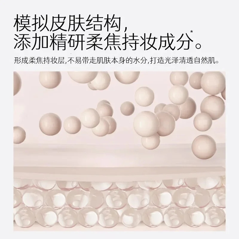 Marie Dalgar Free Monologue Series Toner Loose Powder Set Makeup Loose Powder Oil Control Long lasting Makeup 241107