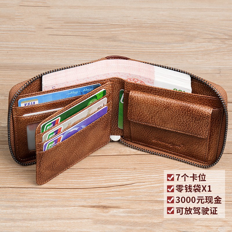 Men's Wallet Short Genuine Leather Top Layer Cowhide Zipper Card Bag