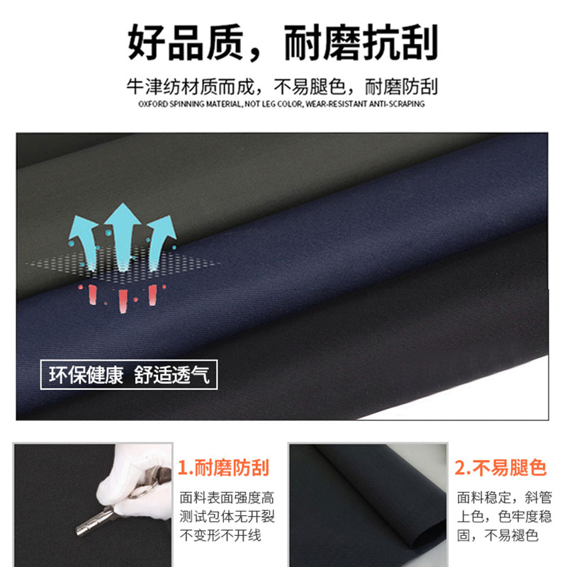 Business men's briefcase canvas waterproof large capacity 15.6 inch laptop bag work bag business official bag office
