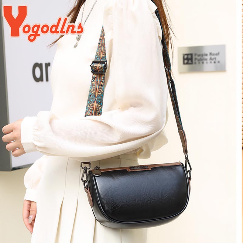 Women Large Capacity Shoulder Bag Fashion Wide Shoulder Strap Crossbody Bag PU Leather Pillow Bag
