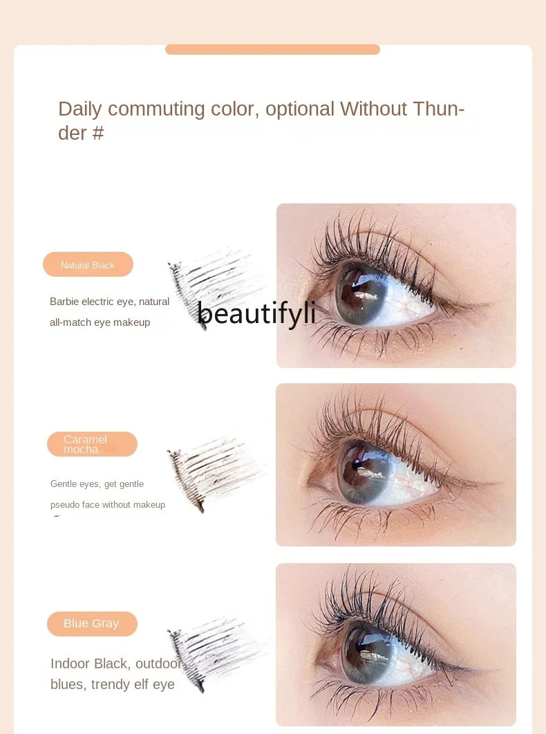 Ukiss mascara primer waterproof long curl stain free styling liquid eye black 241107