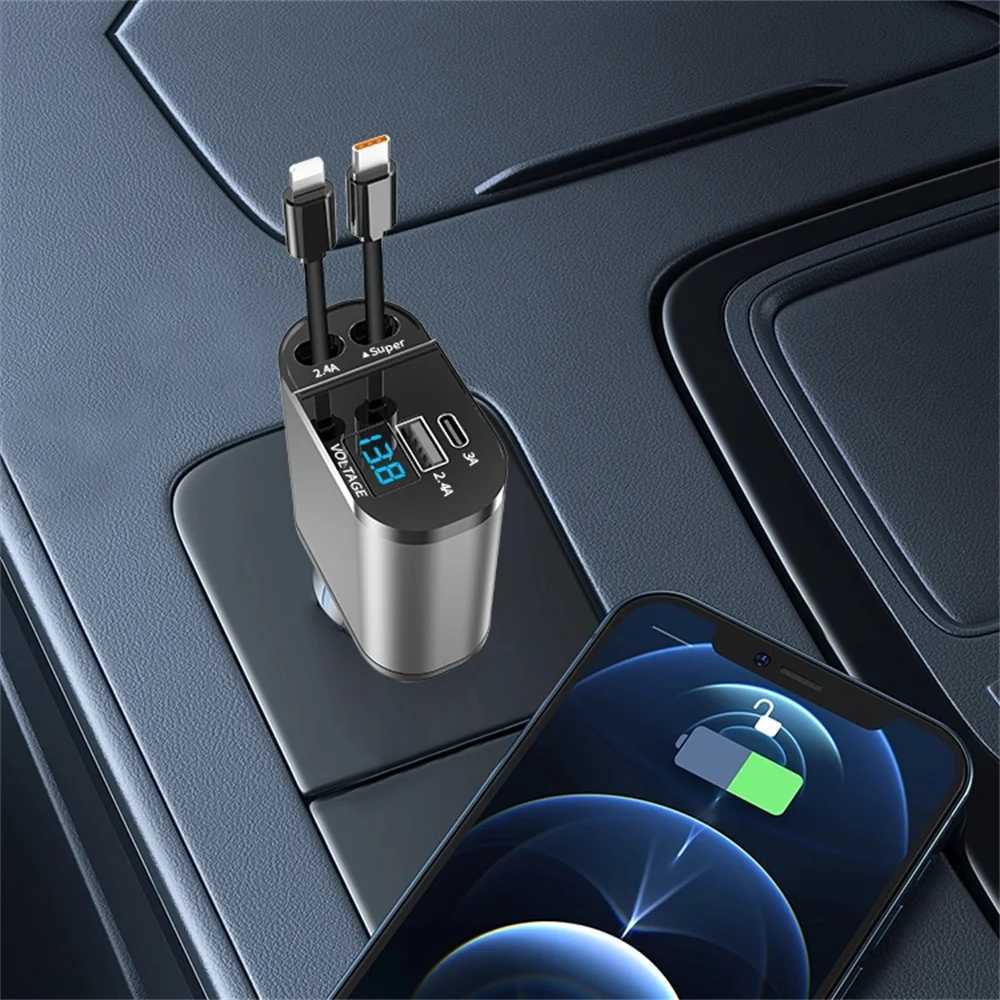 4-in-1 120W car charger extendable car cigarette light adapter USB Type C fast charging cable Y241106