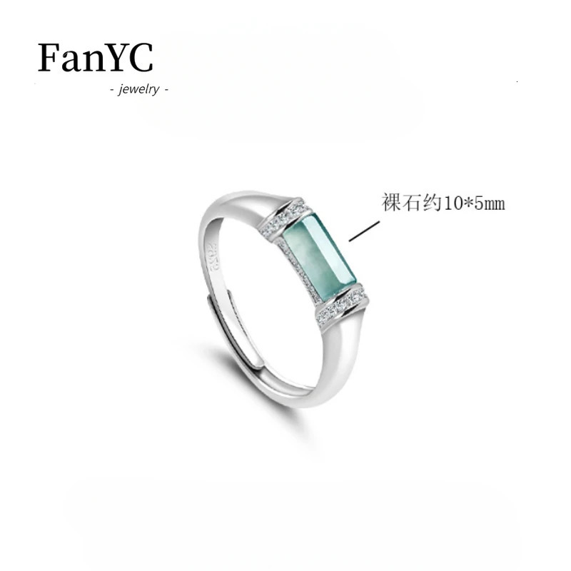 Myanmar A-goods Jade Blue Water Saddle Ring S925 Silver Inlaid Fashion Ice Jade Adjustable Ring Womens Gift 241106