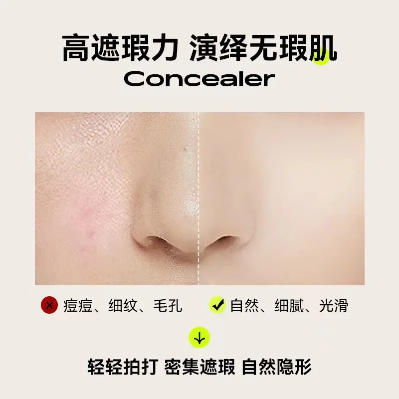 Kato Makeup Pressing Powder Oil Control Soft Matte Powder Finish Natural Durability High Coverage Rare Beauty 241107