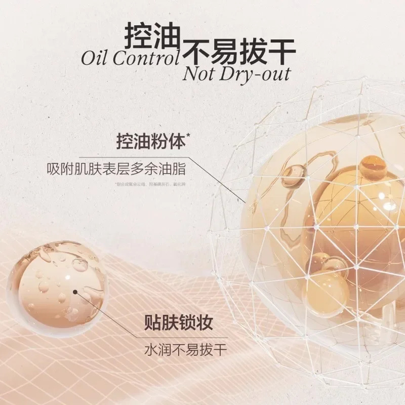 INSBAHA Soft Focus Makeup Set Freeze Dried Powder Long lasting Oil Control Loose Powder Rare Makeup 241107