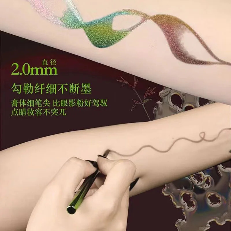 Girls multi-function pencil chameleon eyeliner gel pen horizontal silk brightness shiny eyeliner 241107