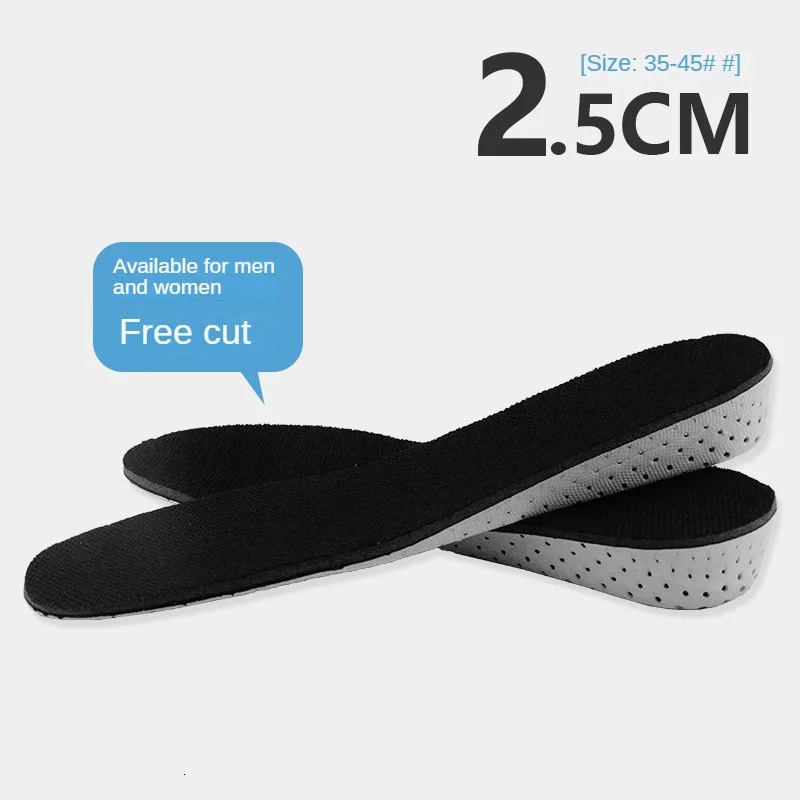 1 pair of invisible internal thrusters lined with full EVA breathable gain half pad lining elevator lining 241106