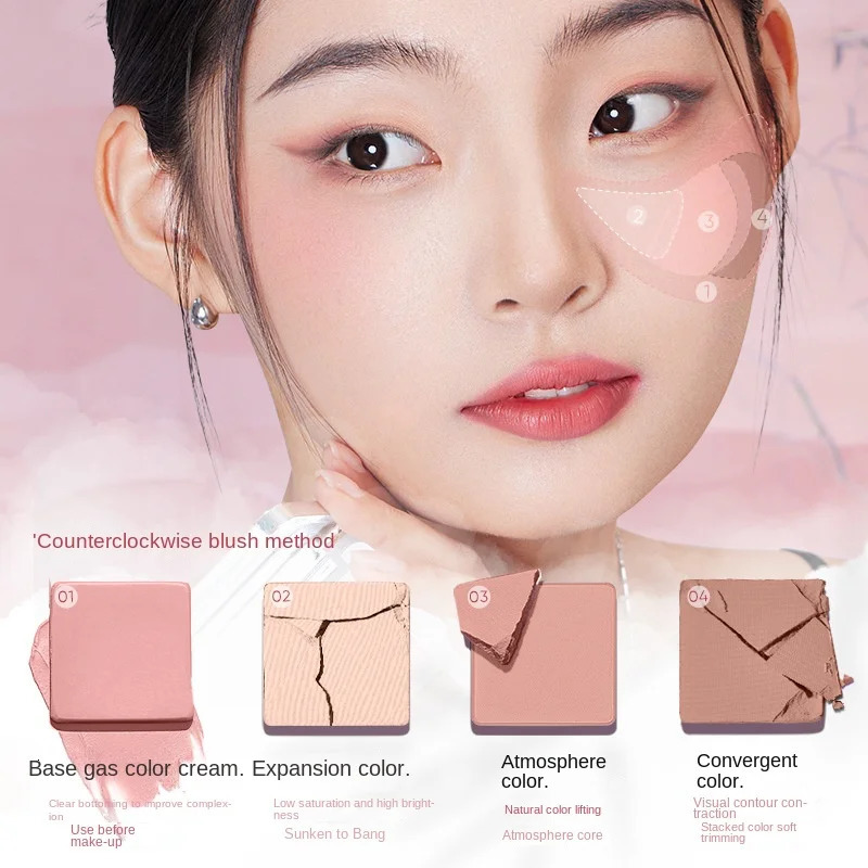 Judydoll cosmetics powder cream powder blusher palette four beautiful powder blusher colors durable pigments light powder blusher Maquiagem 241107
