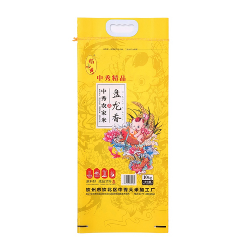 Adjustable Straps Custom Rice Pouch - High-Quality Material Perfect for Storage & Transport
