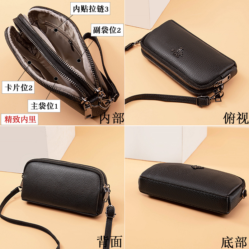 2023 New Mobile Phone Purse Mini Crossbody Bag Trend Key Small Body Handbag Korean Version Small Focus Women's Bag