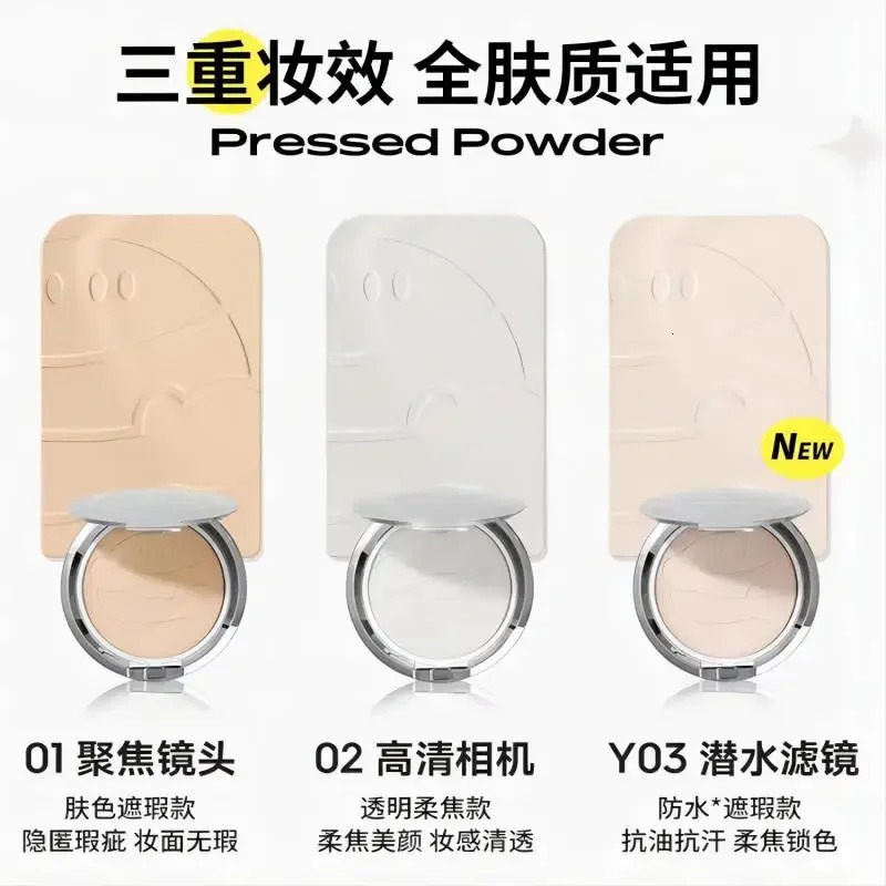 Kato Makeup Pressing Powder Oil Control Soft Matte Powder Finish Natural Durability High Coverage Rare Beauty 241107