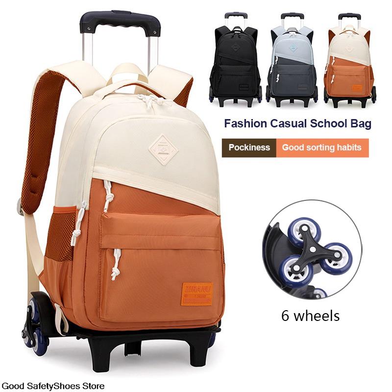 Trolley Schoolbag Rolling Backpack Teenage School Backpack With Wheels For Boys College School Rucksack Girls Backpack For Teens