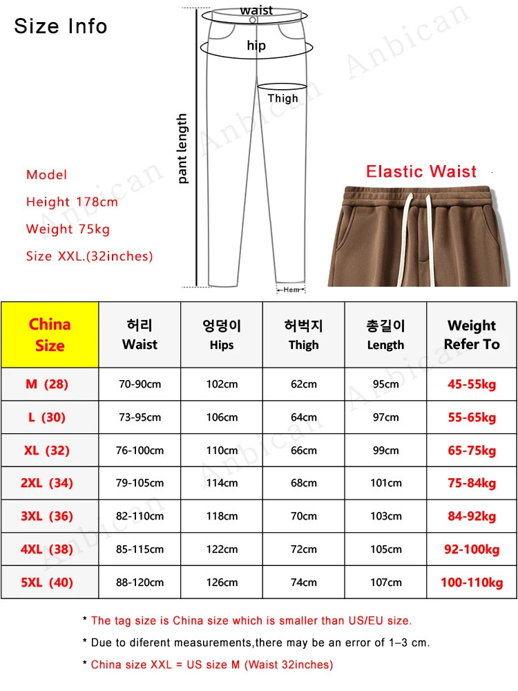 Winter Thick Fleece Warm Sweatpants Men Streetwear Hip Hop Wide Baggy Jogger Pants Heavyweight Thermal Velvet Trousers Plus Size 241104