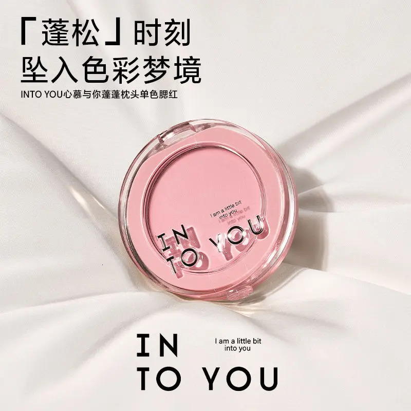 INTO YOUs powder blusher makeup is durable easy to wear matte peach face natural and bright cream powder blusher palette Asian makeup 241107