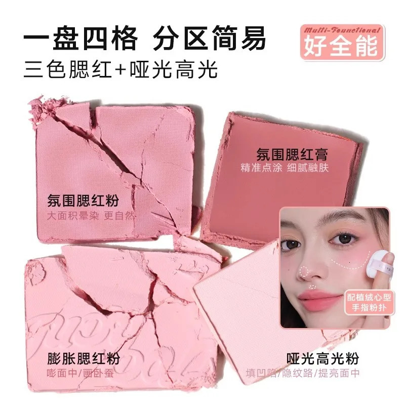 Judydoll 4 Color powder blusher highlight palette extended color matte high gloss powder blusher cream powder 241107 ww