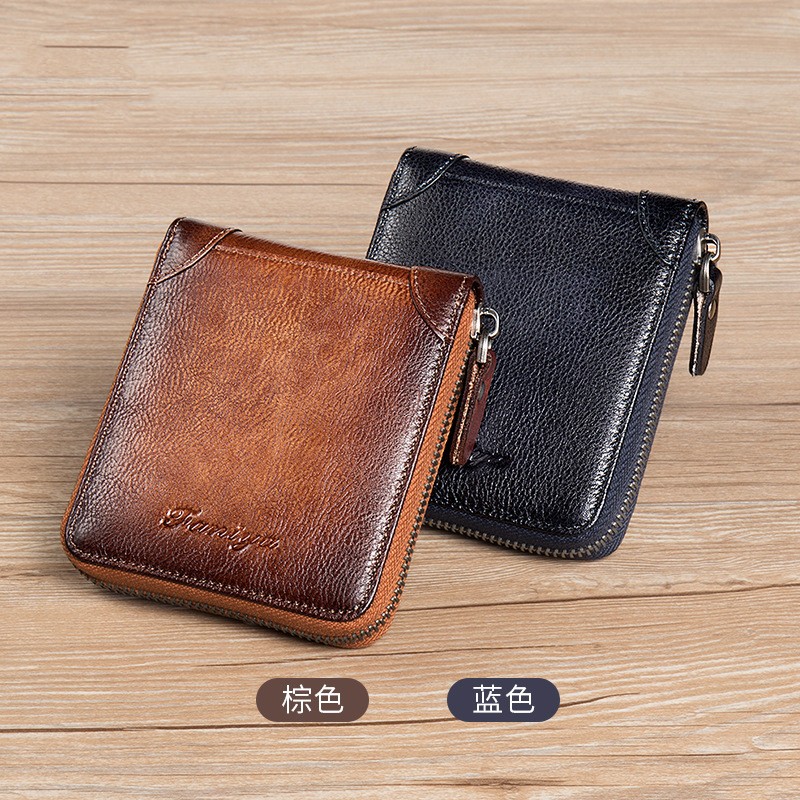Men's Wallet Short Genuine Leather Top Layer Cowhide Zipper Card Bag
