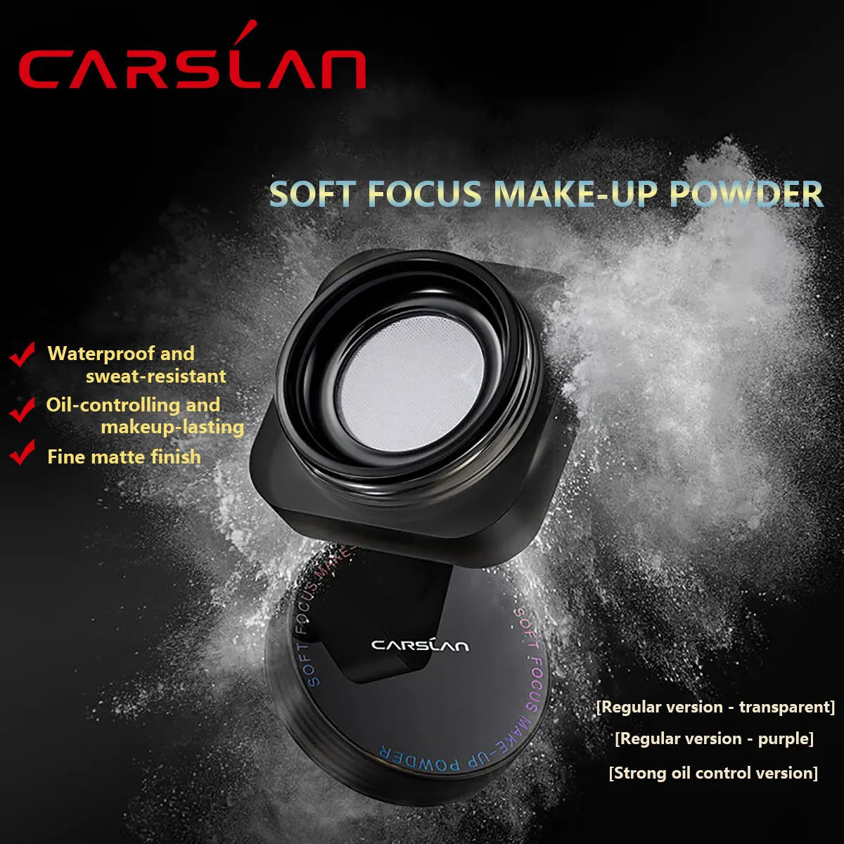 LAN black magnetic makeup waterproof long-term matte oil control makeup semi transparent loose purple powder 8g 241107