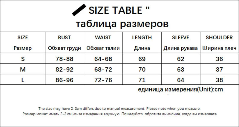 Doury Vintage Knitted Sweaters A-Line Cute Pullovers Prepply Harajuku Retro Jumpers Korean Knitwear 90s Women Tee Spring 241107