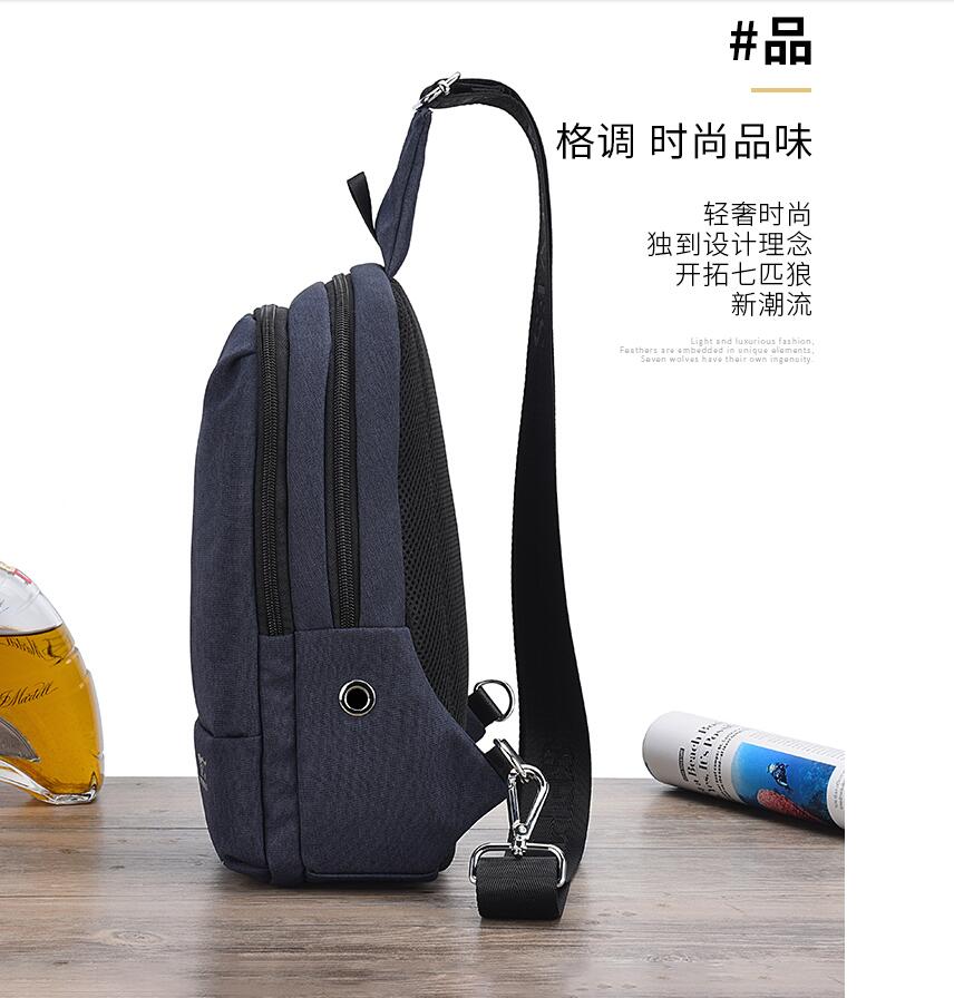 Youth Men chest bag fashion brand sports straddle messenger small straddle bag Male Oxford Fabric versatile shoulder bag