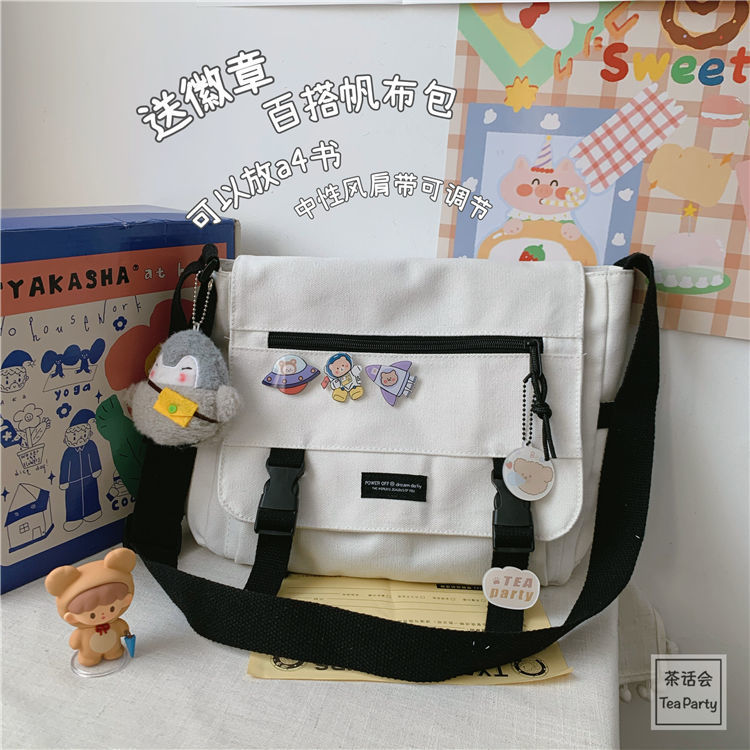 Japanese Harajuku Versatile Canvas Women Messenger Bags Solid Color Flip Casual Handbag Shoulder Bag Teenager Girl Crossbody Bag