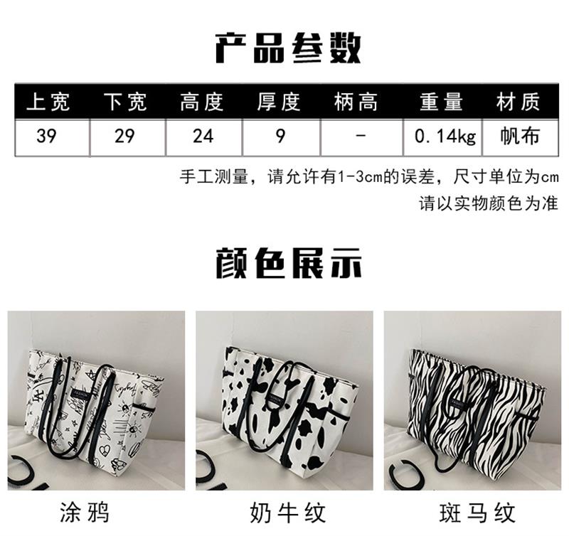 Large Capacity Cloth Handbag Tote Female Tote Handbag Shoulder Bags Ladies Simple Canvas Purses Women Shoulder Bag