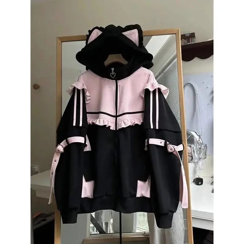 Japanese Sweet Subculture Y2K Clothing Hoodie Women Tops Autumn and Winter Color Match Splicing with Thick Velvet Cardigan Coat 241108