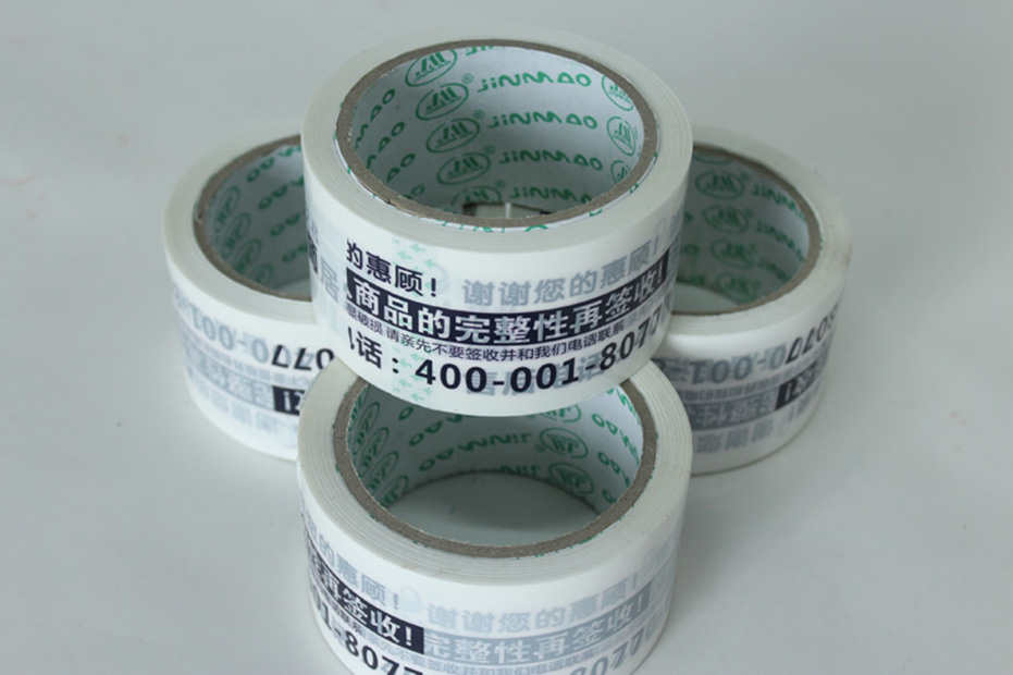 Packaging sealing transparent tape manufacturers packaging adhesive paper adhesive tape wholesale in large quantities