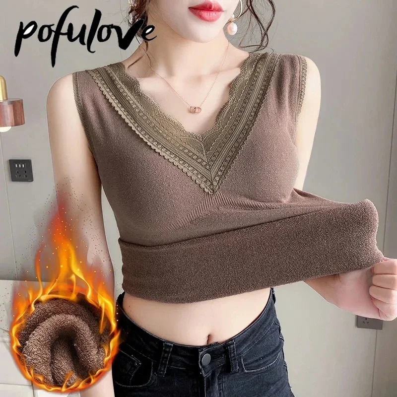 underwear warm body top vest sexy winter clothing womens sleeveless ultra-thin seamless V-neck lace side solid inner garment 241106
