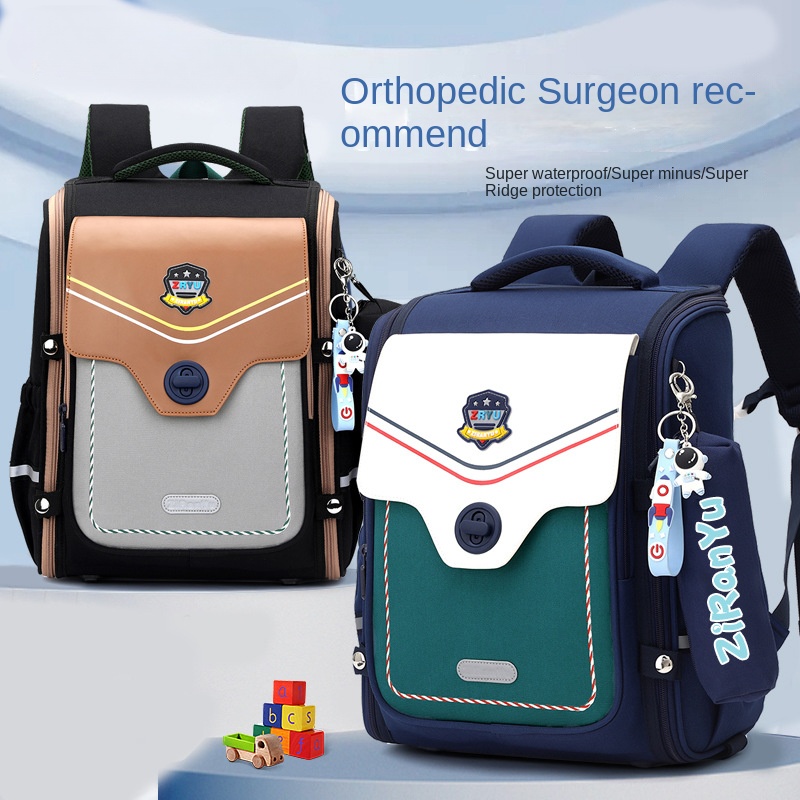 High Quality Elementary School Orthopedic Backpack for Boys Girls Back Support School Bags for Kids Boys Waterproof Backpack