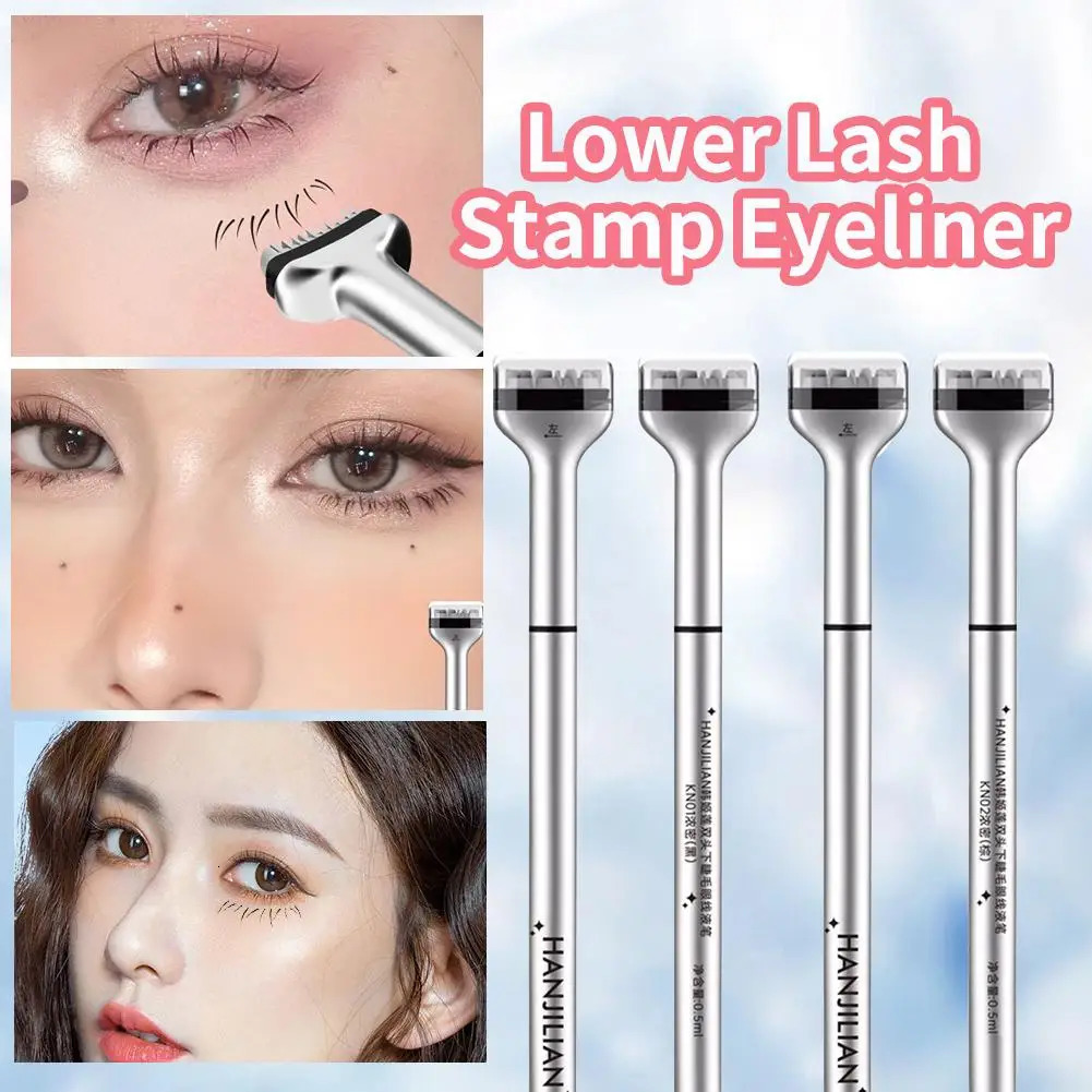 Eyelash seal DIY lower eyelash extension stamp silicone makeup tool suitable for beginners convenient and natural simulation of eye black stick O2S5 2