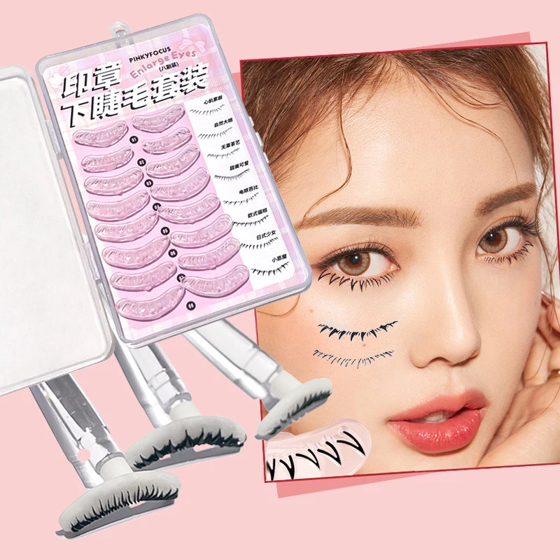 8 pairs of natural simulated fake eyelash stamps DIY eyelash makeup application multi style eyelash template tool 241107